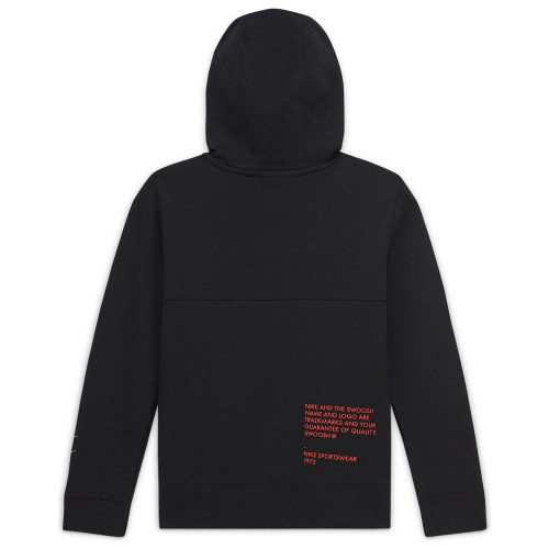 Nike Παιδικό φούτερ Sportswear Swoosh French Terry Hoodie